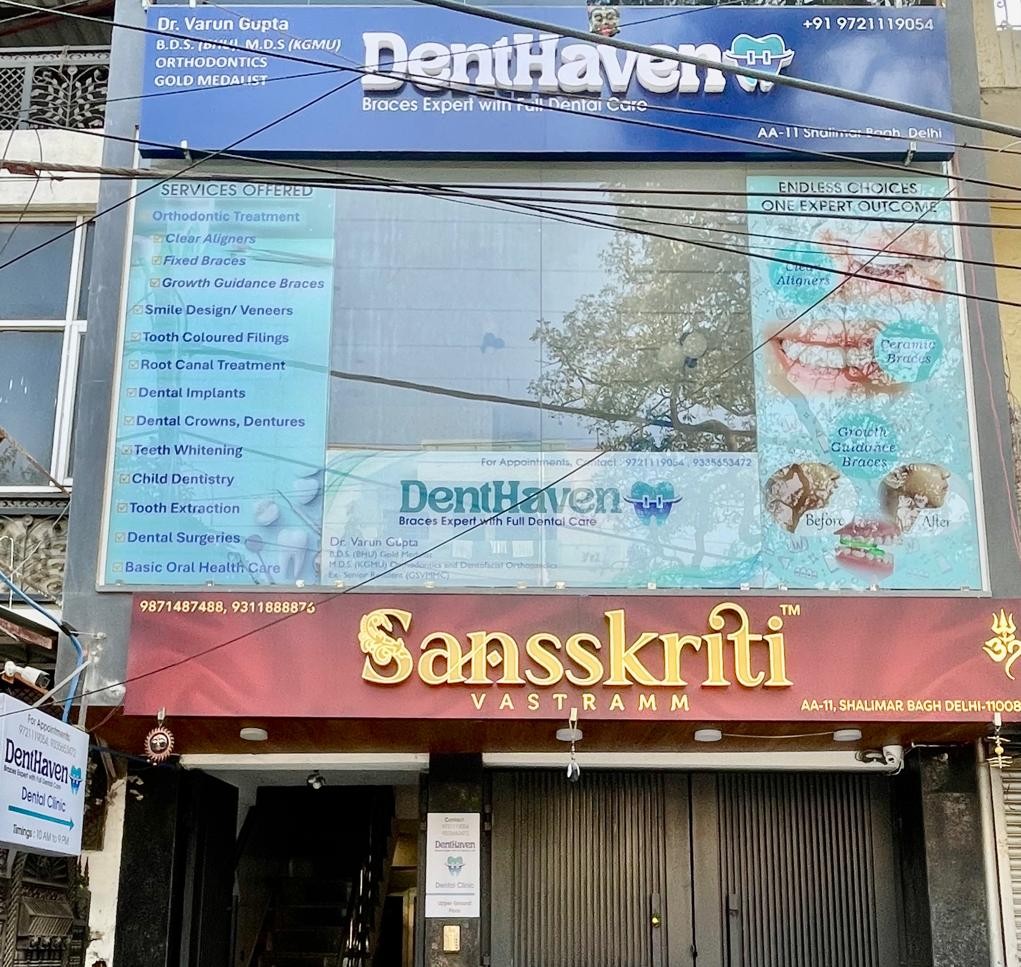 DentHaven dental clinic interior